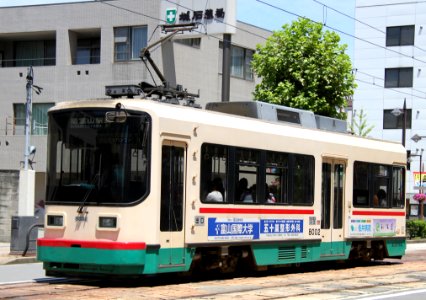 Toyama Chiho Railway 8002