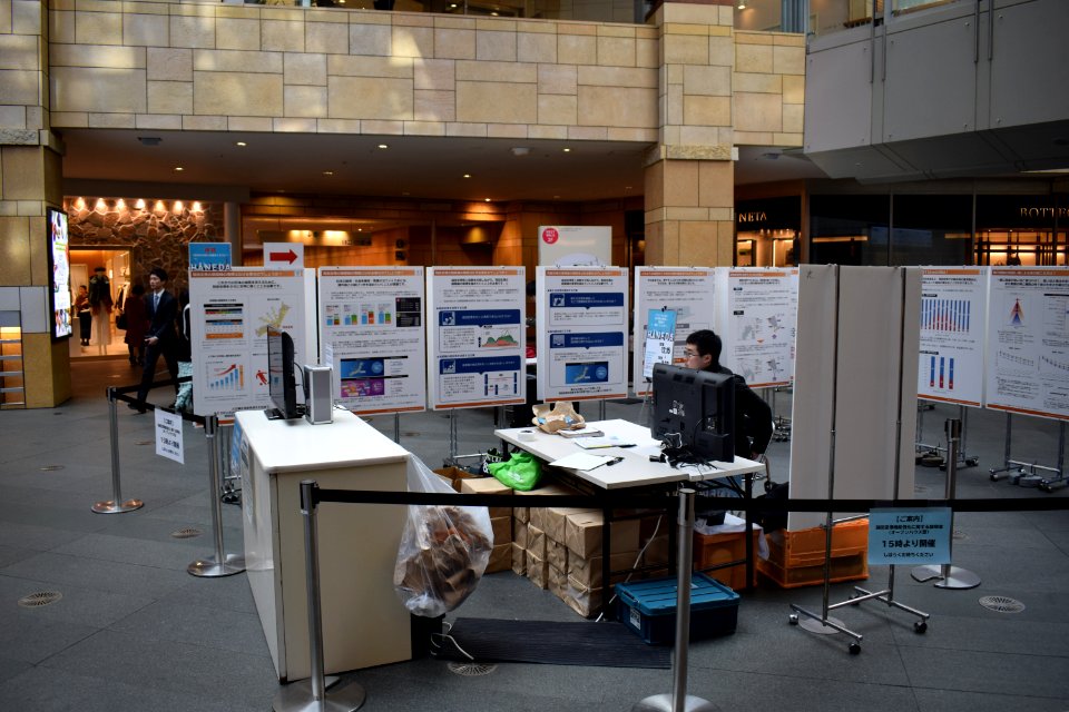 Touting the benefits of Haneda Airport extension 3