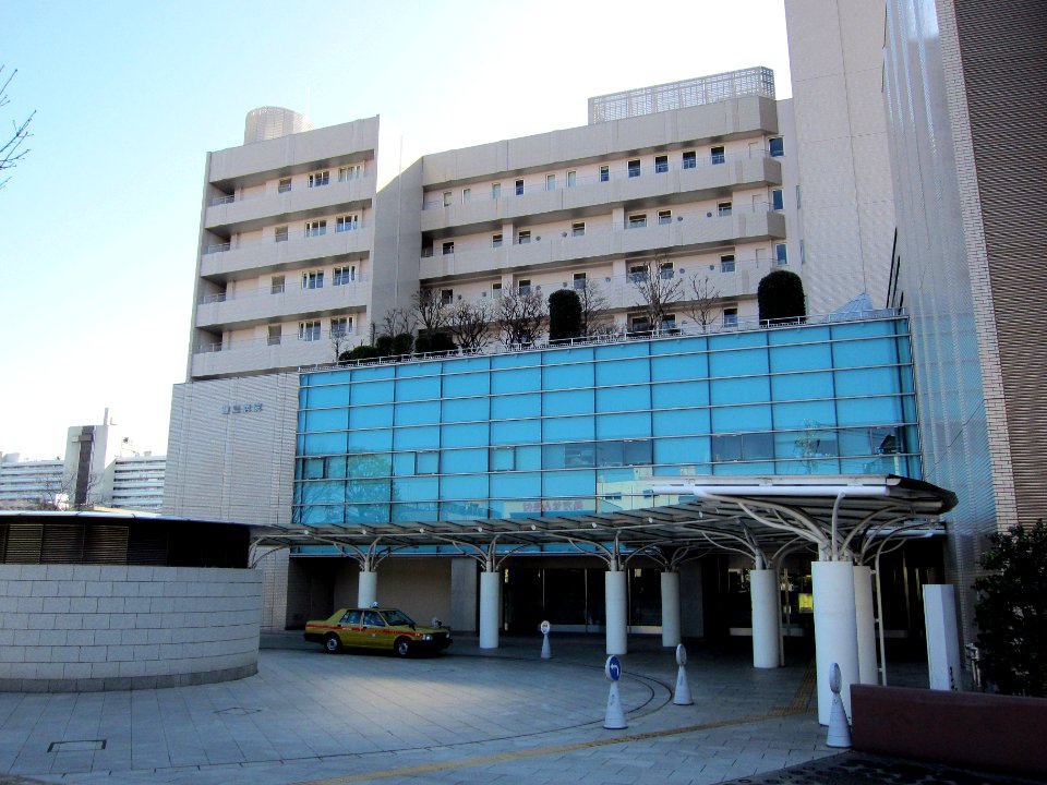 Toshima Hospital