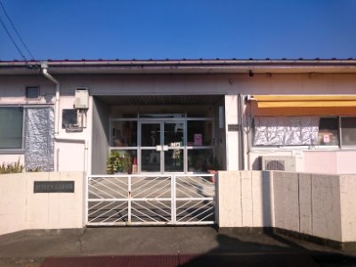 Toyokawa City Ushikubo Nursery School (2015-10-18) 02