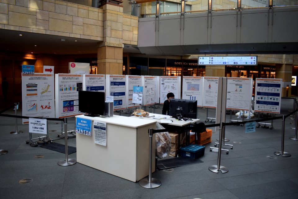 Touting the benefits of Haneda Airport extension 2
