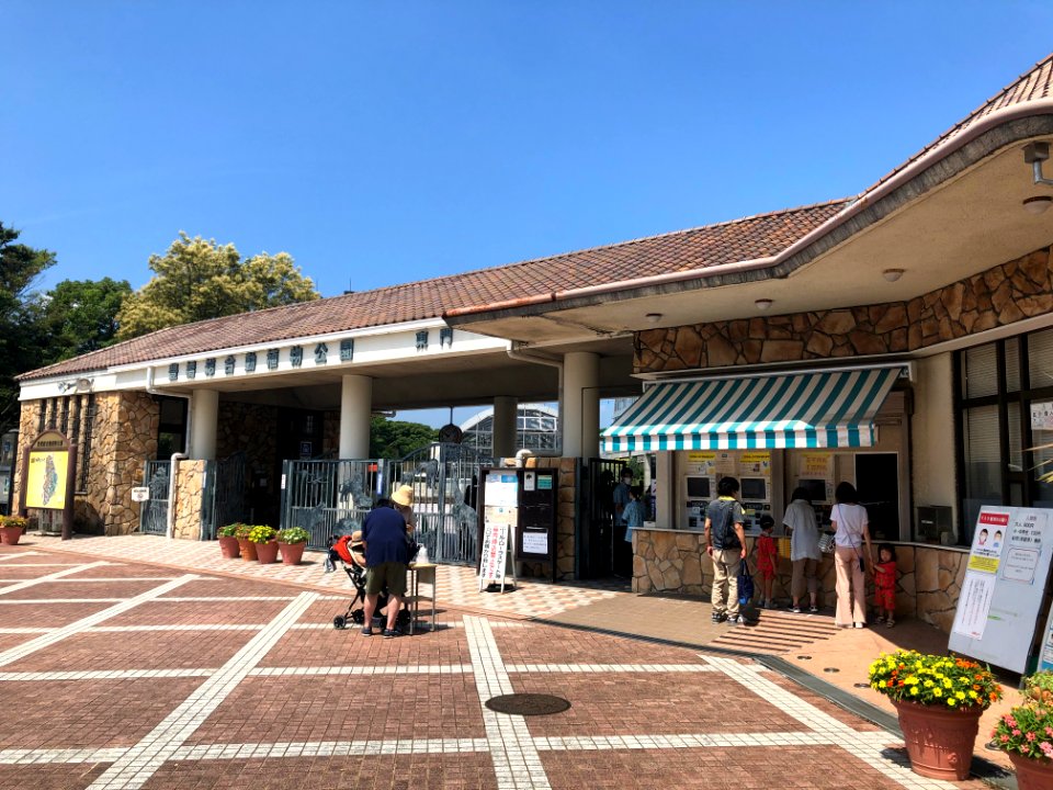 Toyohashi-Zoo-and-Botanical-Park-2