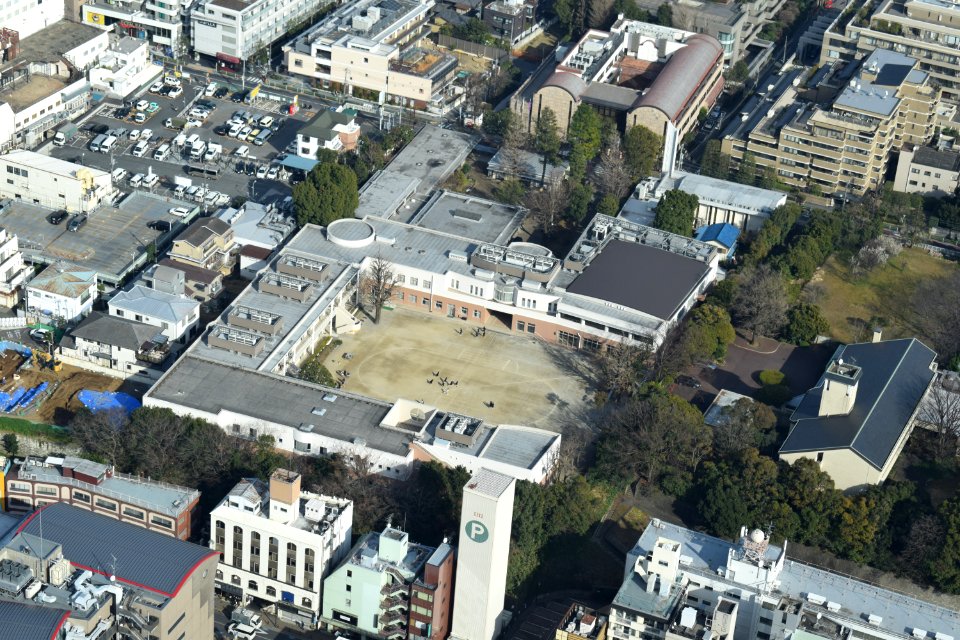 Toyo Eiwa Jogakuin primary school