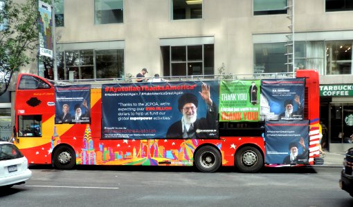 Tour bus on W58 with JCPOA ad jeh