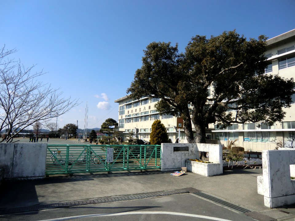 Toyokawa City Hachinan Elementary School (2011.01) 1
