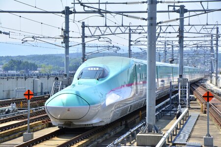 Japanese travel station
