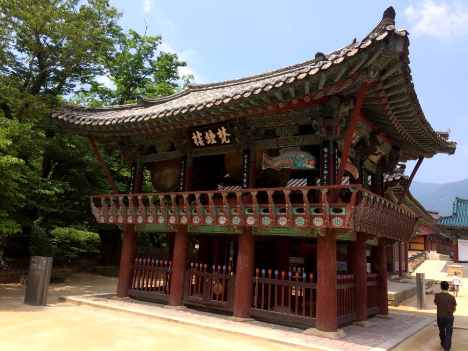 Tongdosa-Korea-Belltower