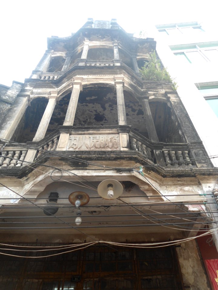 Tong lau building in Jinjiang Town - 01