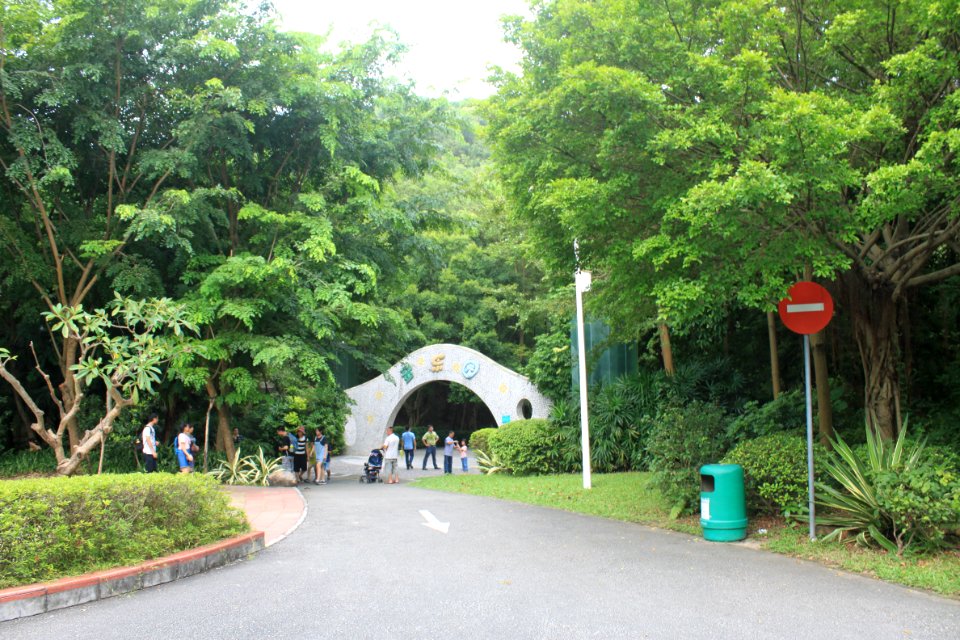 Tongle Garden of Shenzhen International Garden and Flower Expo Park