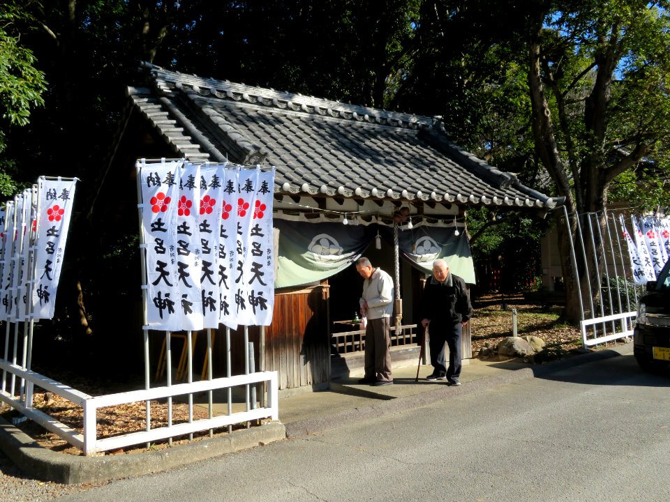 Toro-Hachimangu-5