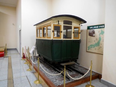 Torokko Saga Station Handcar tramway 02