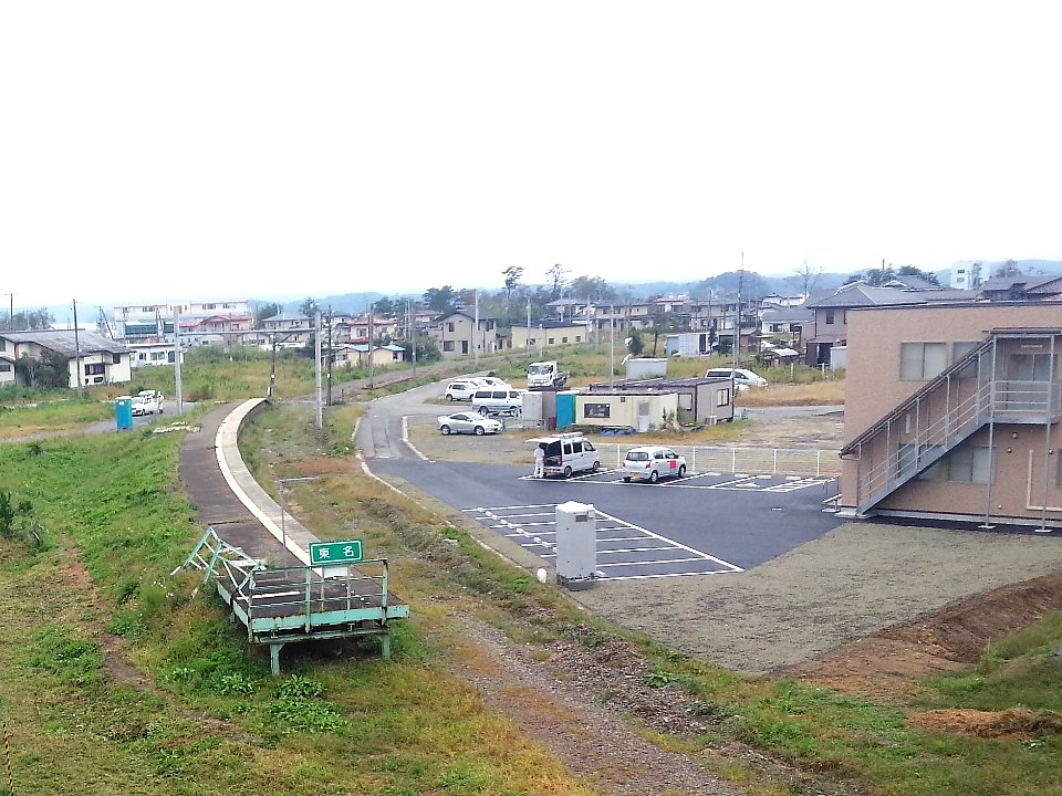 Tona 20131001 091318