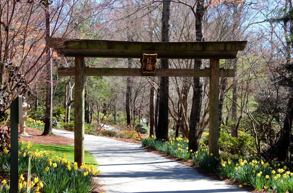 Torii in Gibbs Gardens Feb 2017w