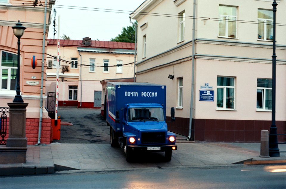 Tomsk mail van 2020-08