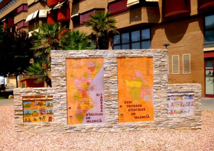 Torrent - Azulejos de cerámica 3