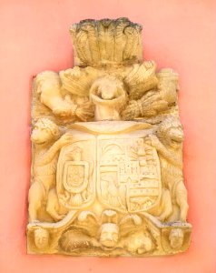 Torres del Río, escudo 1