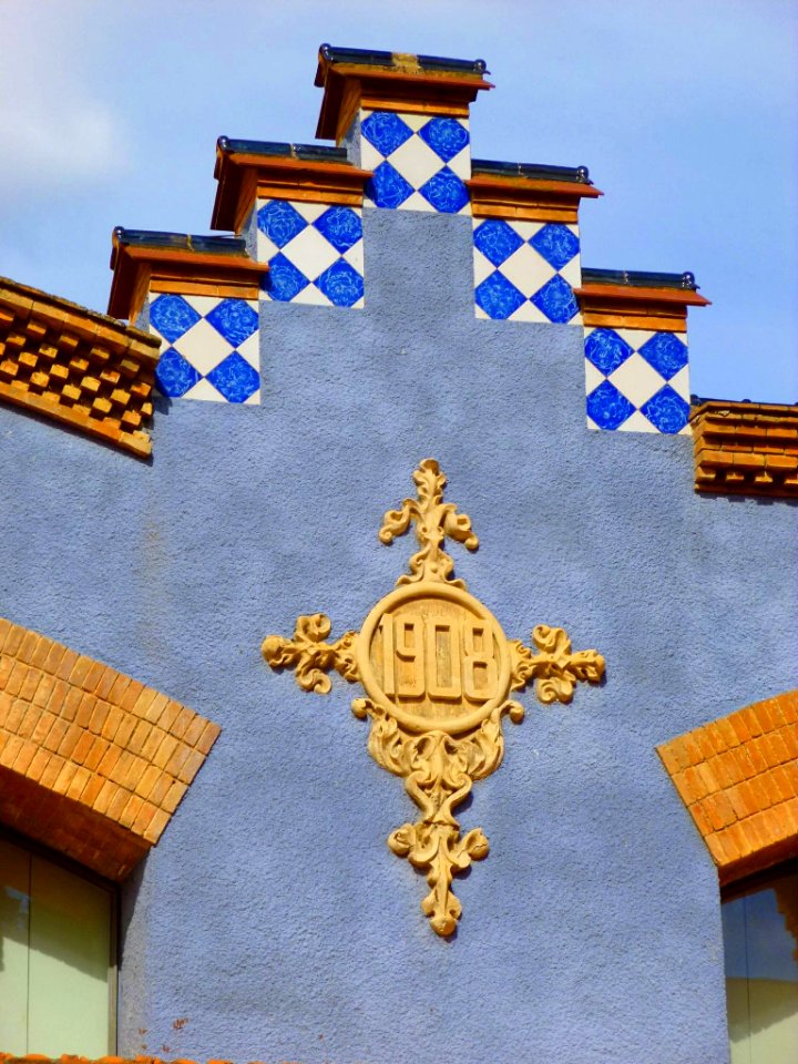 Tortosa - Museo de Tortosa, exterior 04