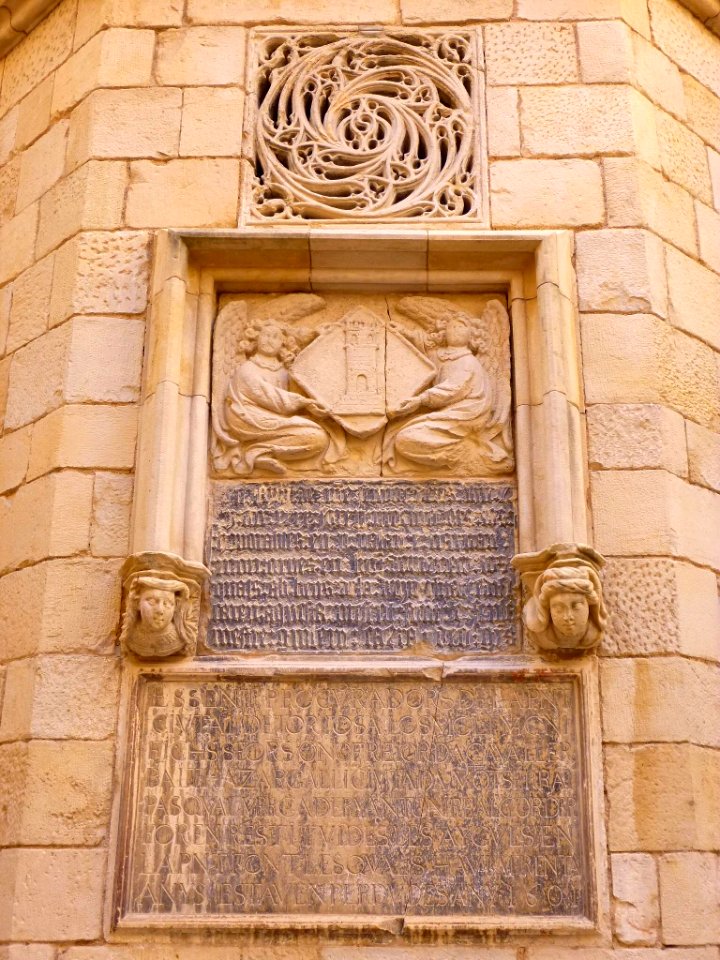 Tortosa - Palau dels Oliver de Boteller 2