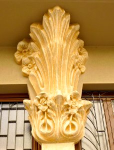 Tortosa - Casa Grego 4