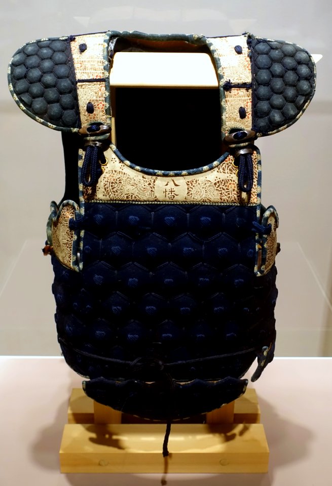 Torso under armor for Nimaido tosei gusoku, Japan, mid 1700s, wool, leather, hemp, silk thread, horn - Portland Art Museum - Portland, Oregon - DSC08678