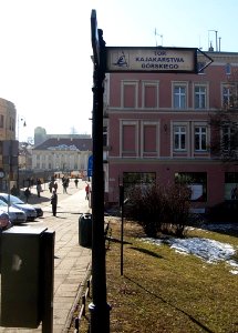 Tor kajakarstwa górskiego 03 2011