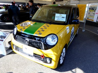 The frontview of Honda N-ONE PREMIUM (JG1) for N-ONE OWNER'S CUP