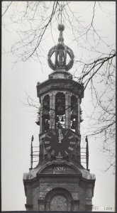 Torens, Bestanddeelnr 072-1399