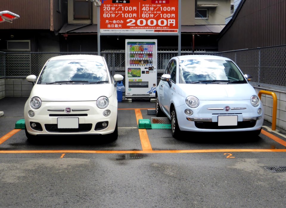 The frontview of FIAT 500 Pop & 500S