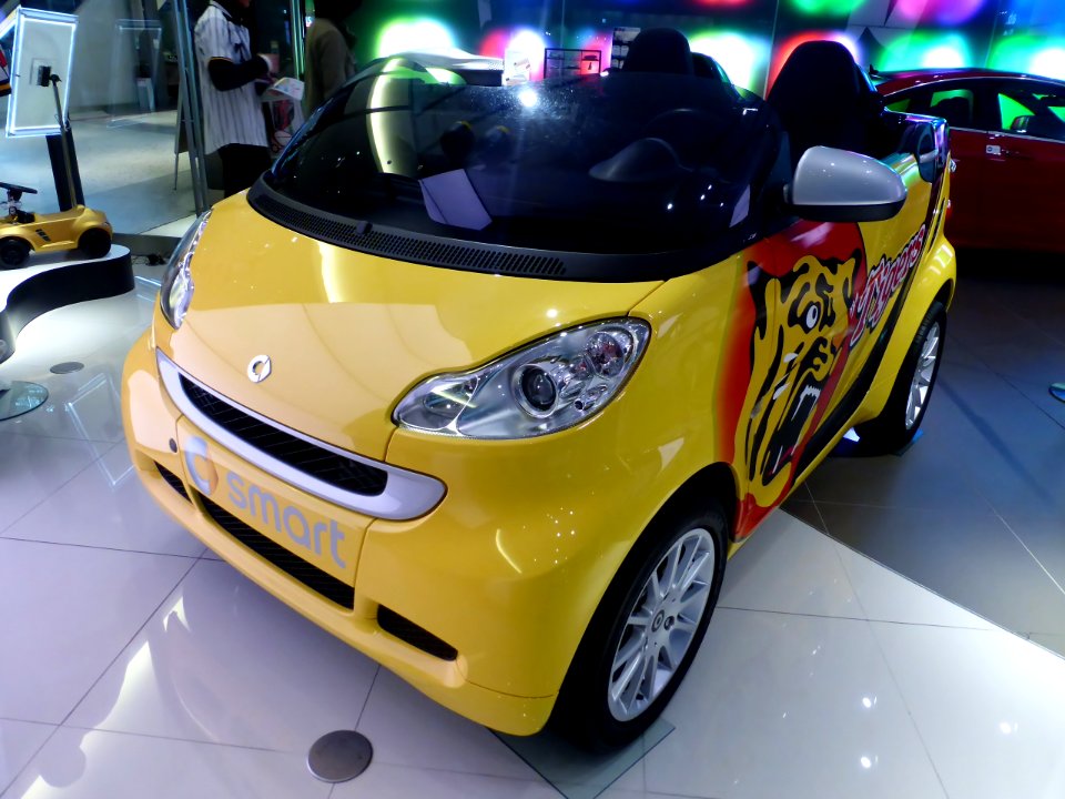 The frontview of smart electric drive as Koshien relief car