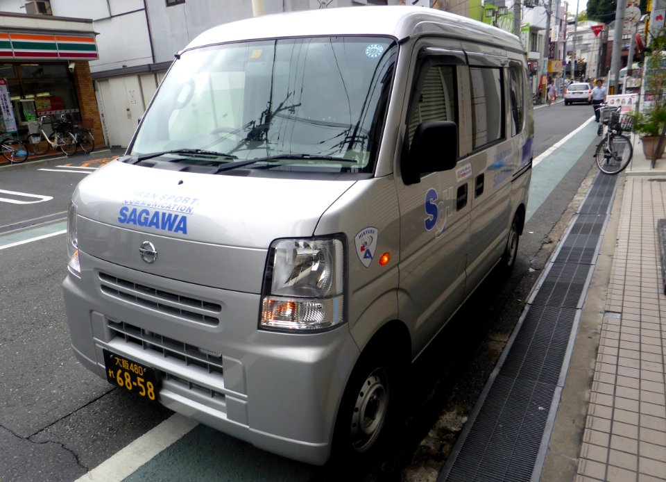 The frontview of Nissan NV100 CLIPPER (DR64V) as delivery van of Sagawa Express