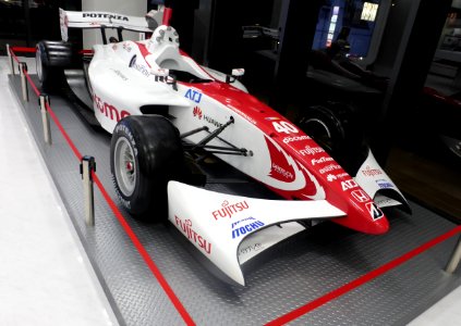 The frontview of DOCOMO TEAM DANDELION RACING Dallara SF14