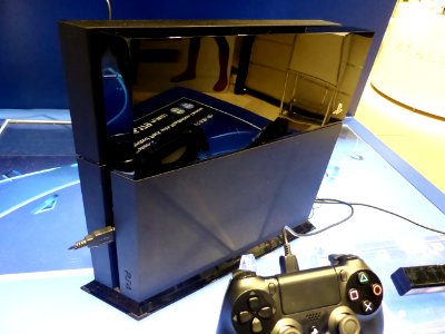 The cabinet of PS4