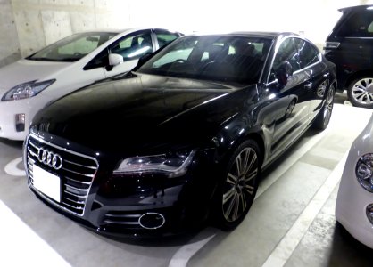 The frontview of Audi A7 Sportback 3.0T quattro
