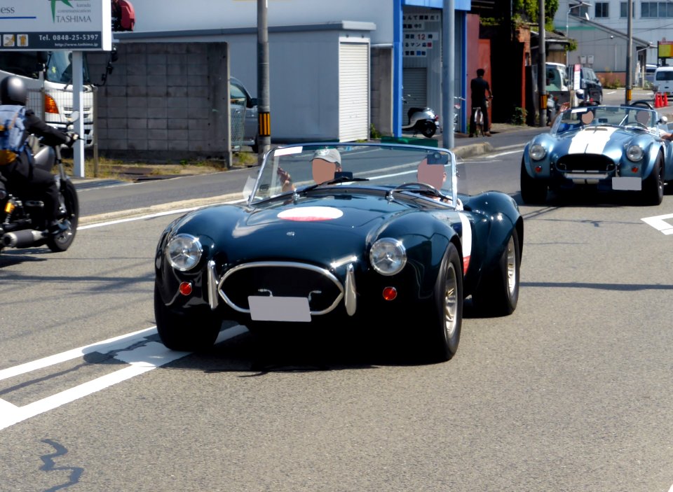 The frontview of AC COBRA Mk.III 289