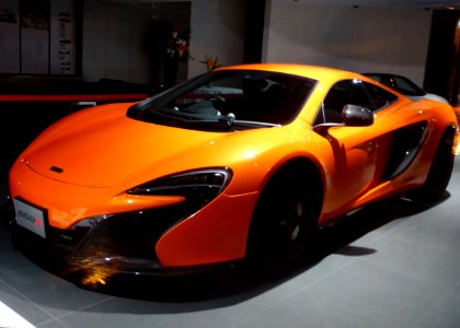 The frontview of McLaren 650S COUPE (1)
