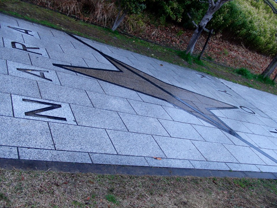 The border between prefectures in Kyoto and Nara