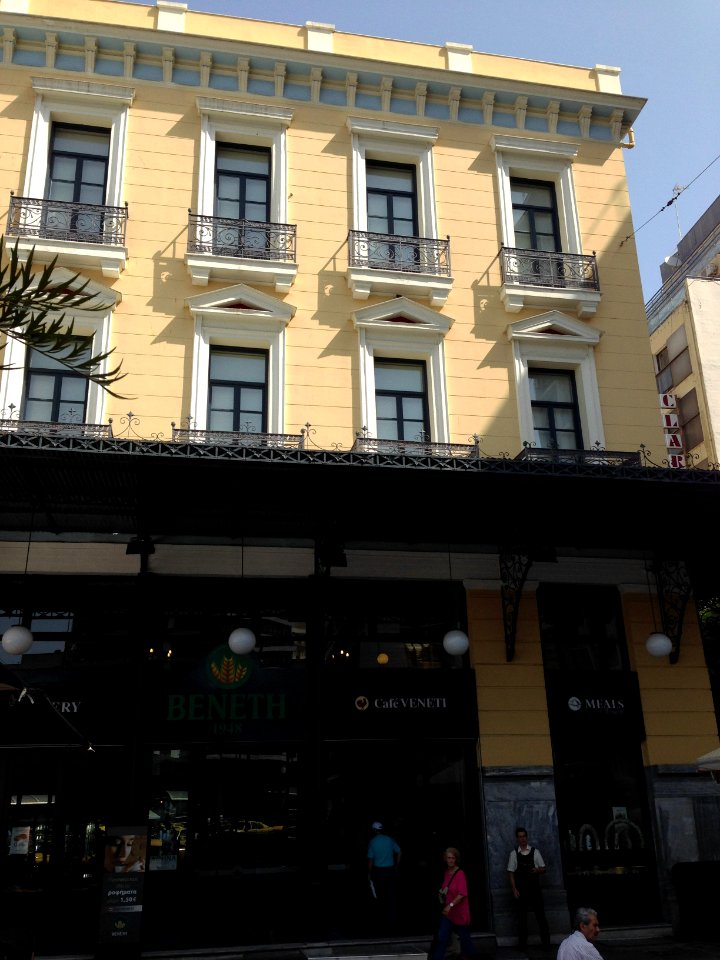 The building if the historical Neon coffee shop in Athens