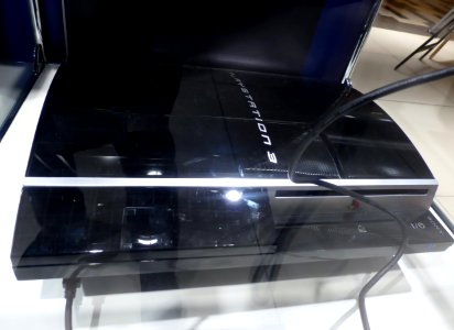 The cabinet of PLAYSTATION3