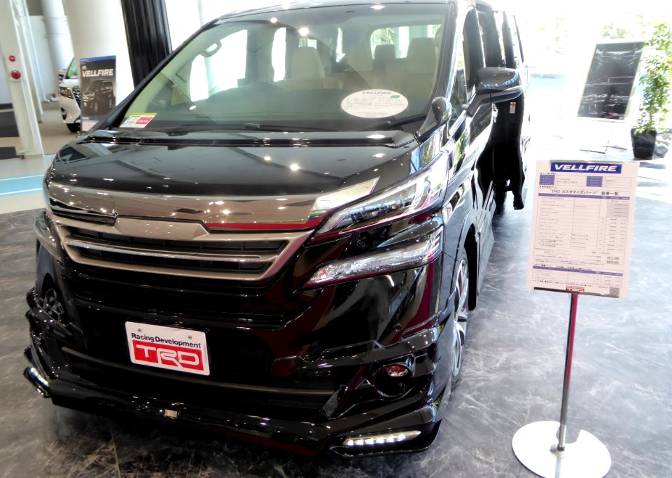 The frontview of Toyota VELLFIRE V 2WD (AGH30W) with "TRD Customize Parts"