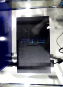 The cabinet of PlayStation2 (1)