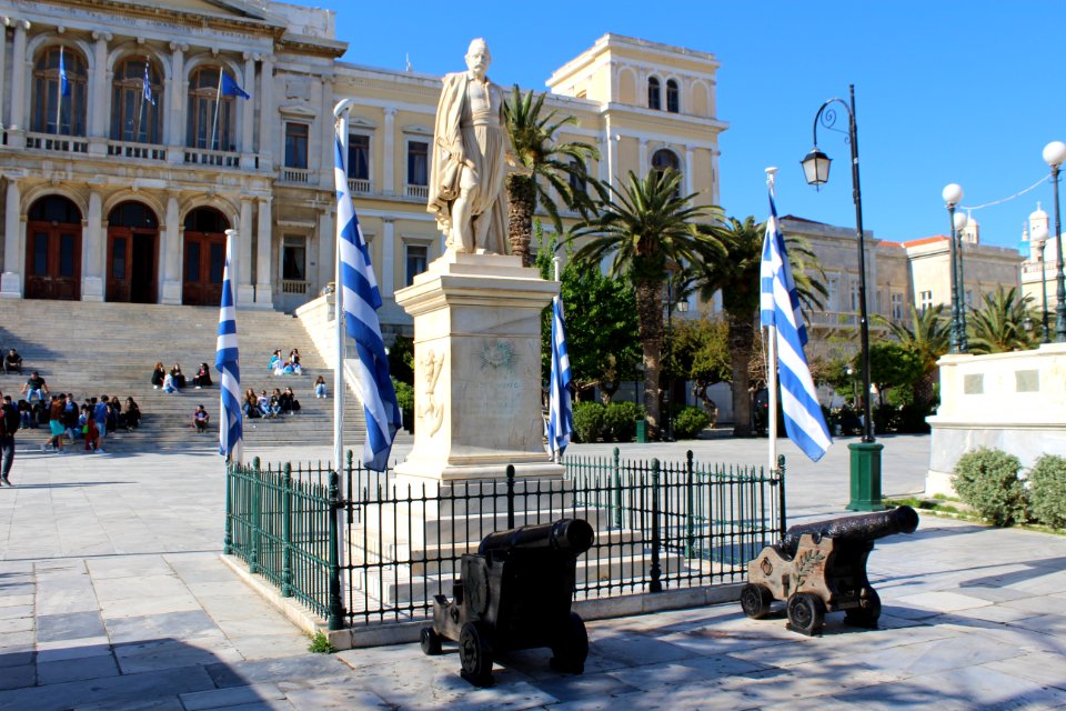 The City Hall, Miaoulis Square