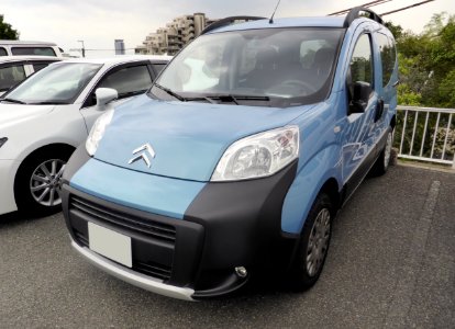 The frontview of Citroën nemo MULTISPACE