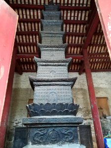 The East Iron Pagoda, Guangxiao Temple, Guangzhou