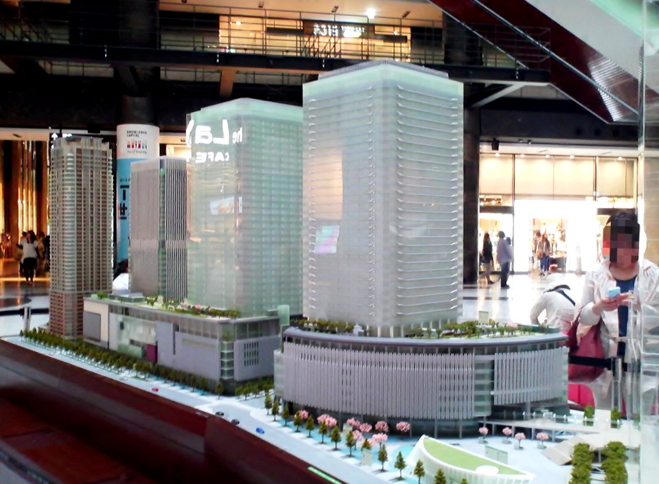 The model of Grand Front Osaka