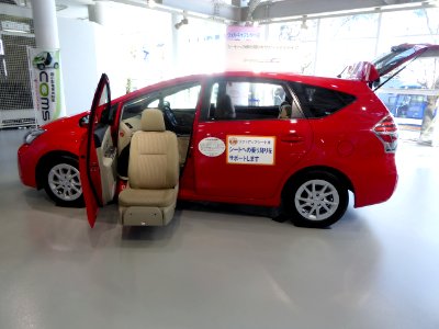 The leftside of Toyota PRIUS α (ZVW40) Welcab passenger seat lift-up vehicle