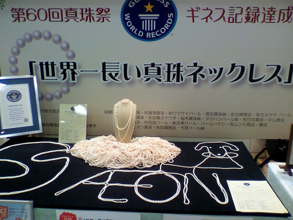 The Longest Pearl Necklace in the World