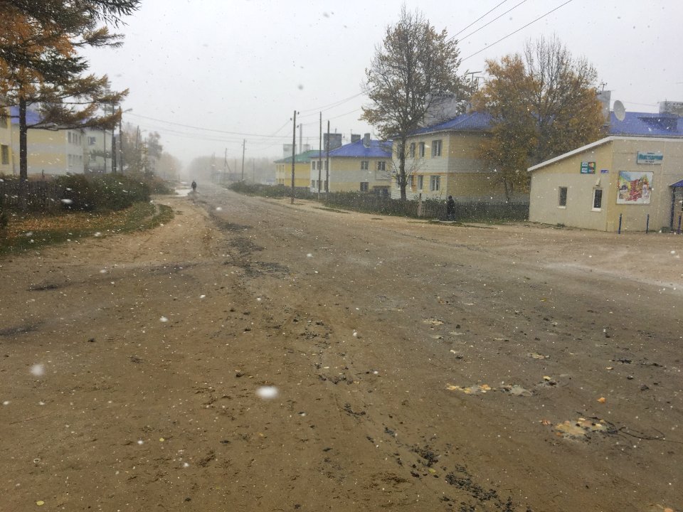 The first snow in Nekrasovka. Sakhalin Oblast