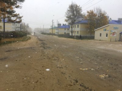 The first snow in Nekrasovka. Sakhalin Oblast