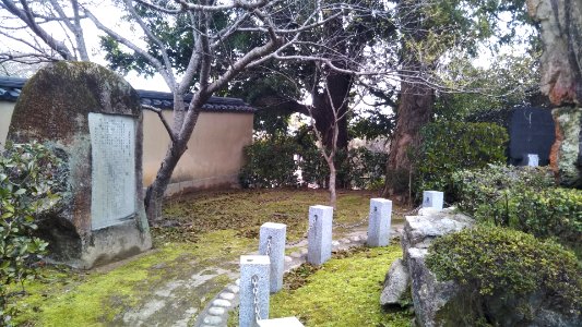 The monument of the explanation of Shinsaku Takasugi's bronze statue in Kozanji-temple