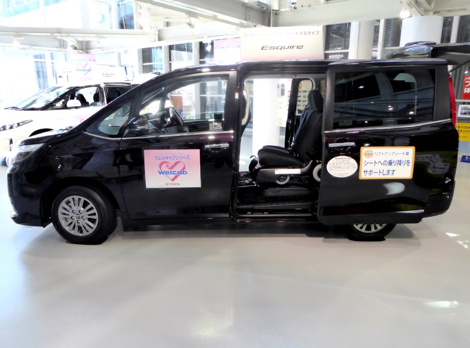 The leftside of Toyota Esquire (ZWR80G) Welcab side lift-up seat vehicle